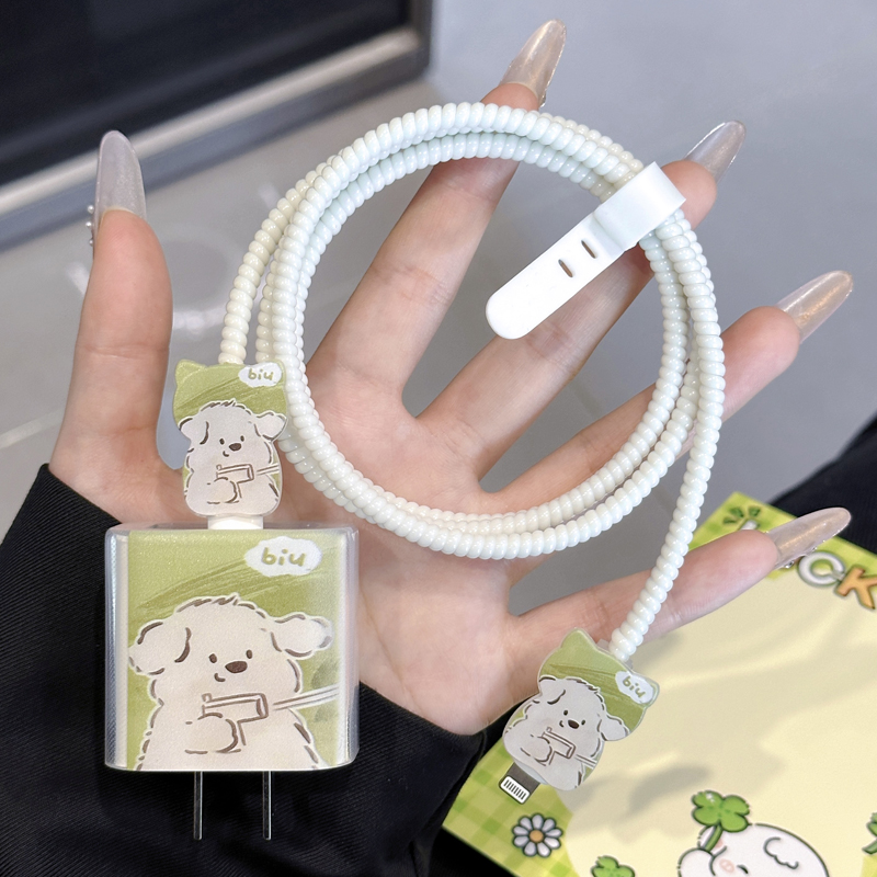 苹果17/15充电器线保护套20w适用iPhone14绕线器13手机头壳16/12