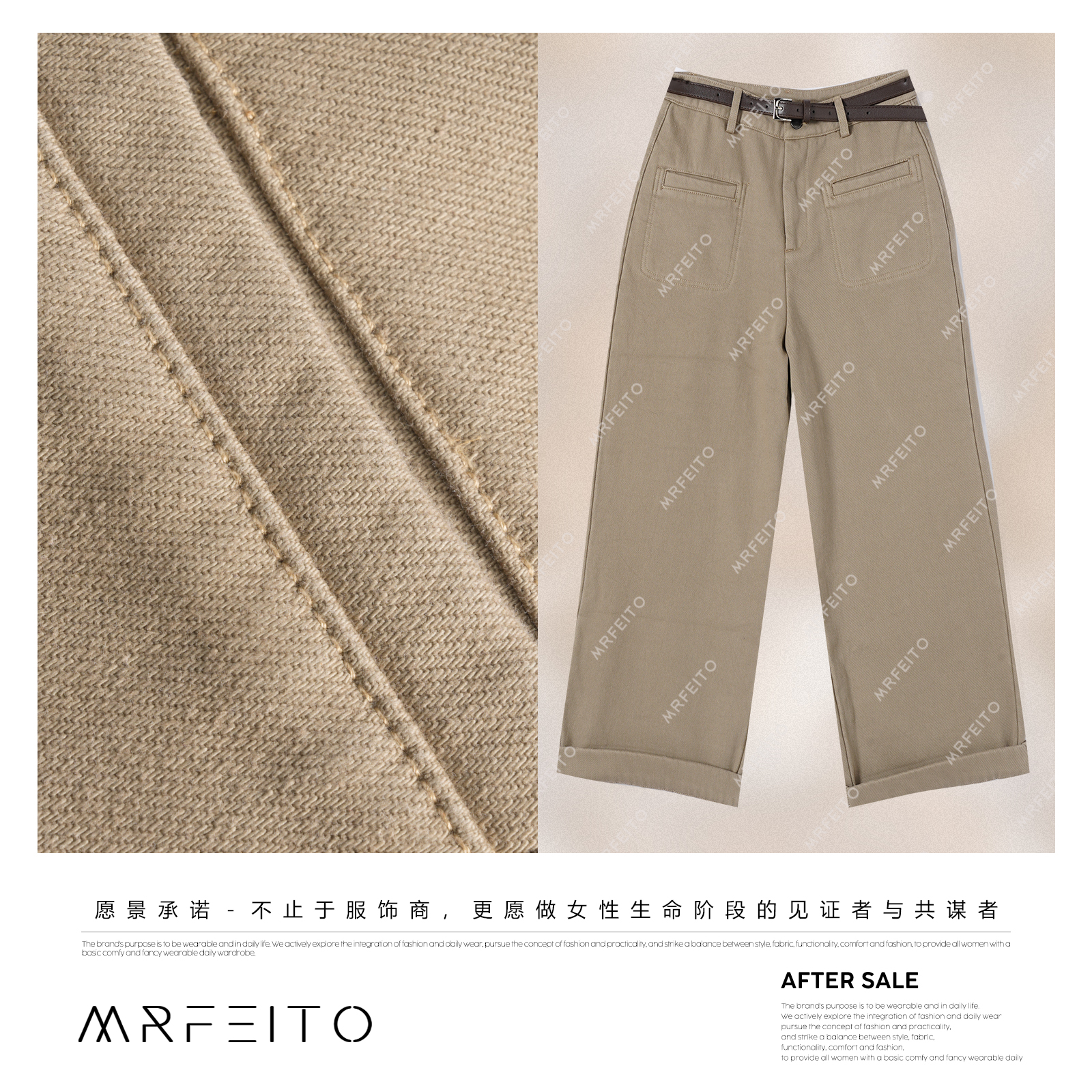 【轻都之旅】平口袋立体宽松款窄版直筒牛仔裤H3K02D35480