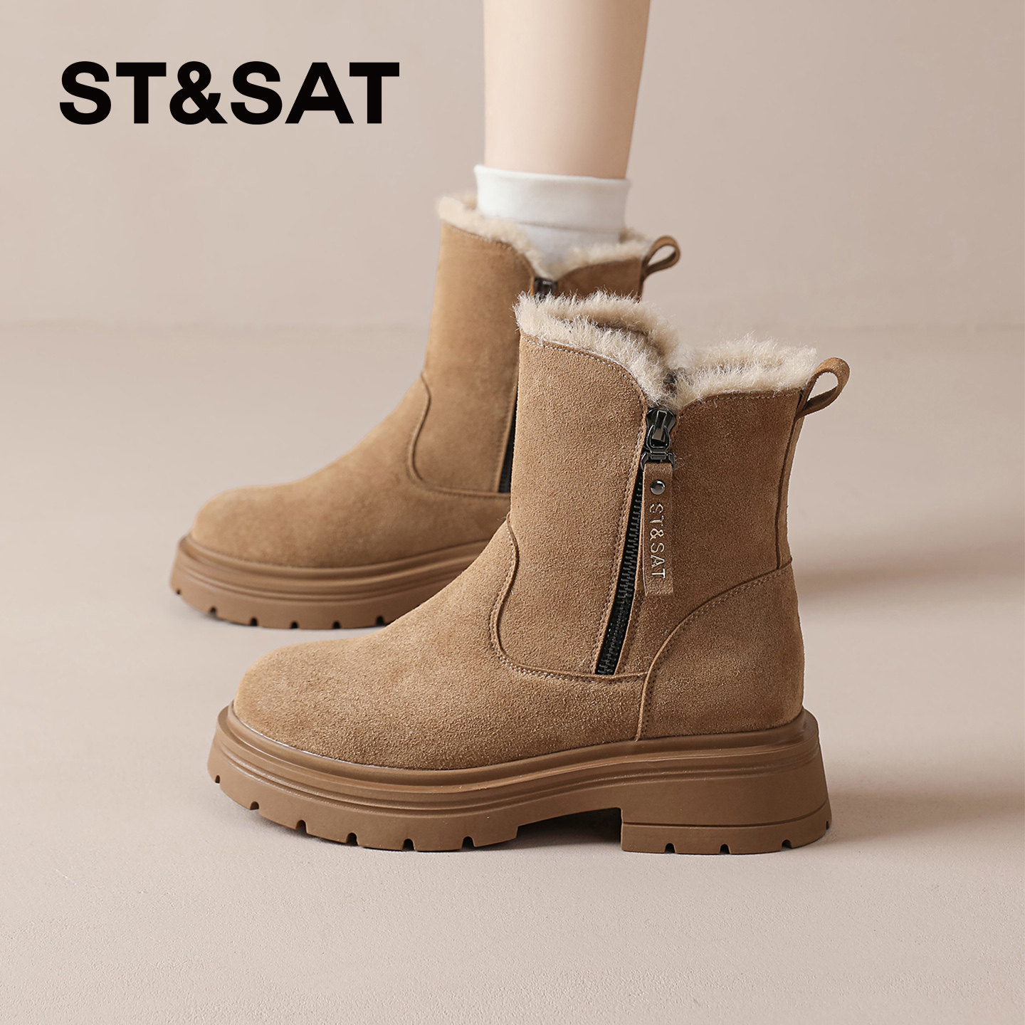 星期六雪地靴女2025新款爆款冬季加绒加厚马丁靴保暖棉鞋厚底短靴