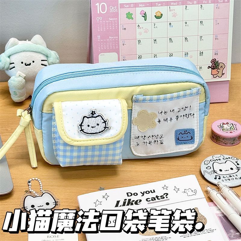 初屿文创海盐猫咪撞色笔袋可爱高颜值少女心学生百搭文具袋收纳袋
