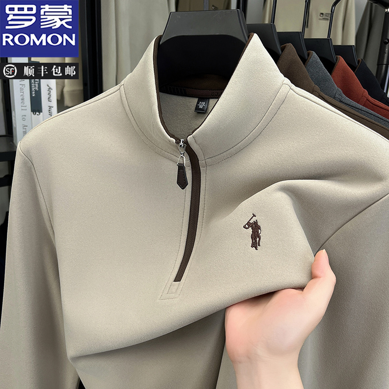 罗蒙立领半拉链卫衣男士春秋季新款商务休闲纯色打底衫刺绣T恤衫