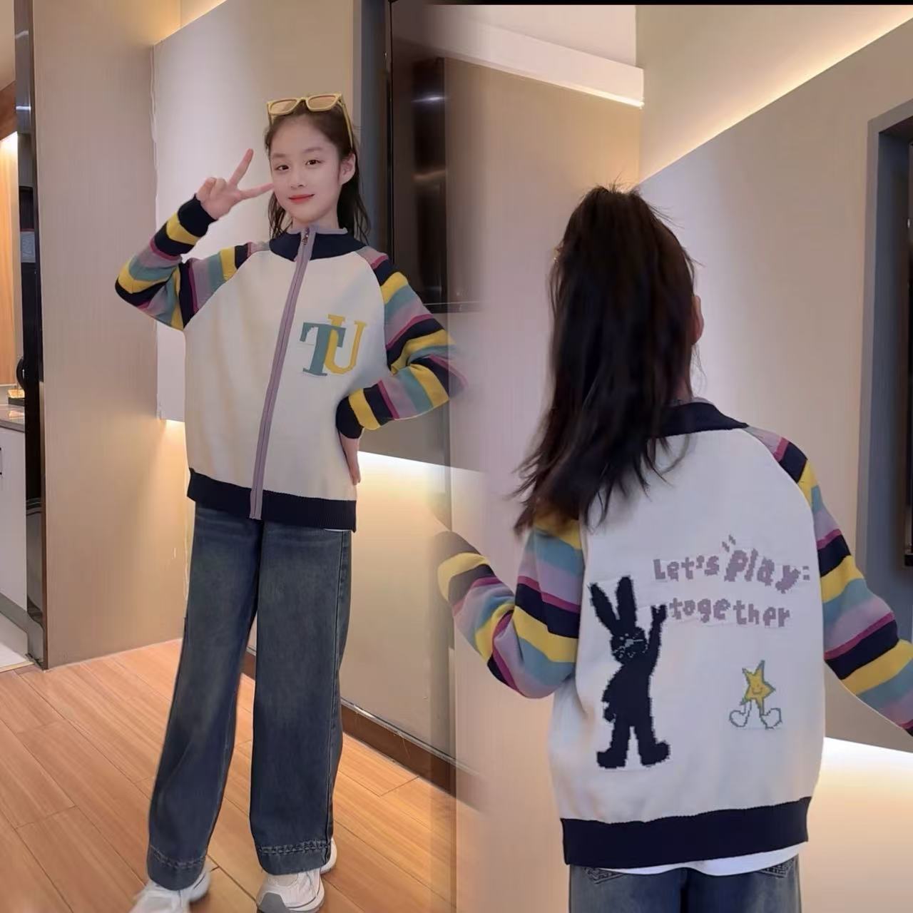 女童秋冬款彩条兔拉链开衫牛仔裤套装中大童春网红彩虹毛衣两件套