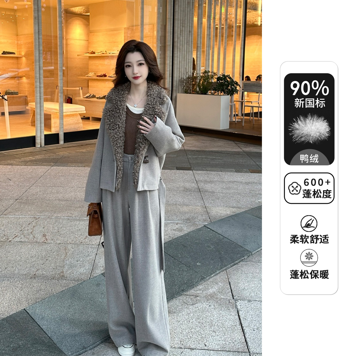 Liixu大毛领羽绒服女冬季90白鸭绒内胆加厚外套套装V58TZG1206