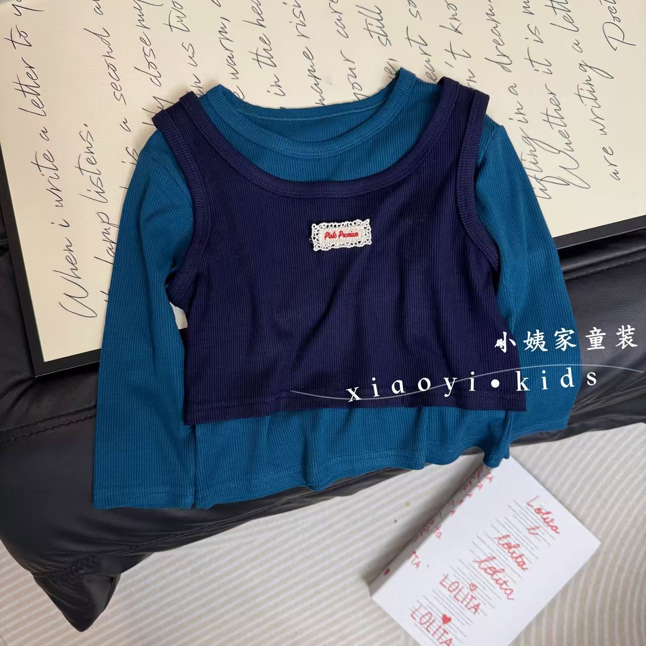 【两件套】秋上新女童长袖t恤背心叠穿设计师款秋装上衣多巴胺马甲