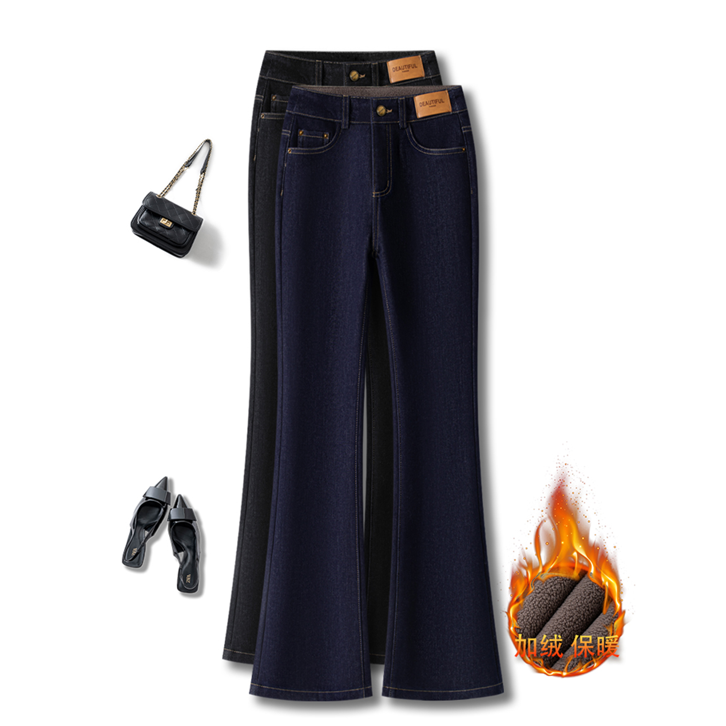 拉夏贝尔深蓝色微喇牛仔裤女秋冬季2025新款高腰小个子加绒喇叭裤
