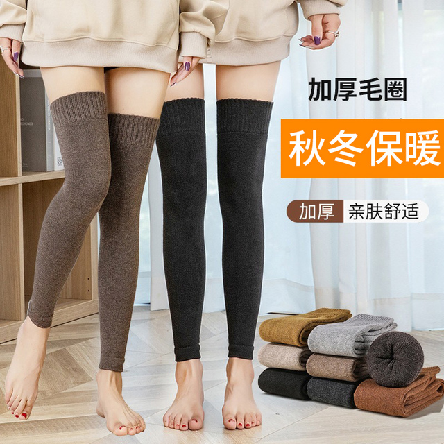 加长护腿护膝长筒套膝盖保暖加厚防滑男女士毛圈老年人关节老寒腿
