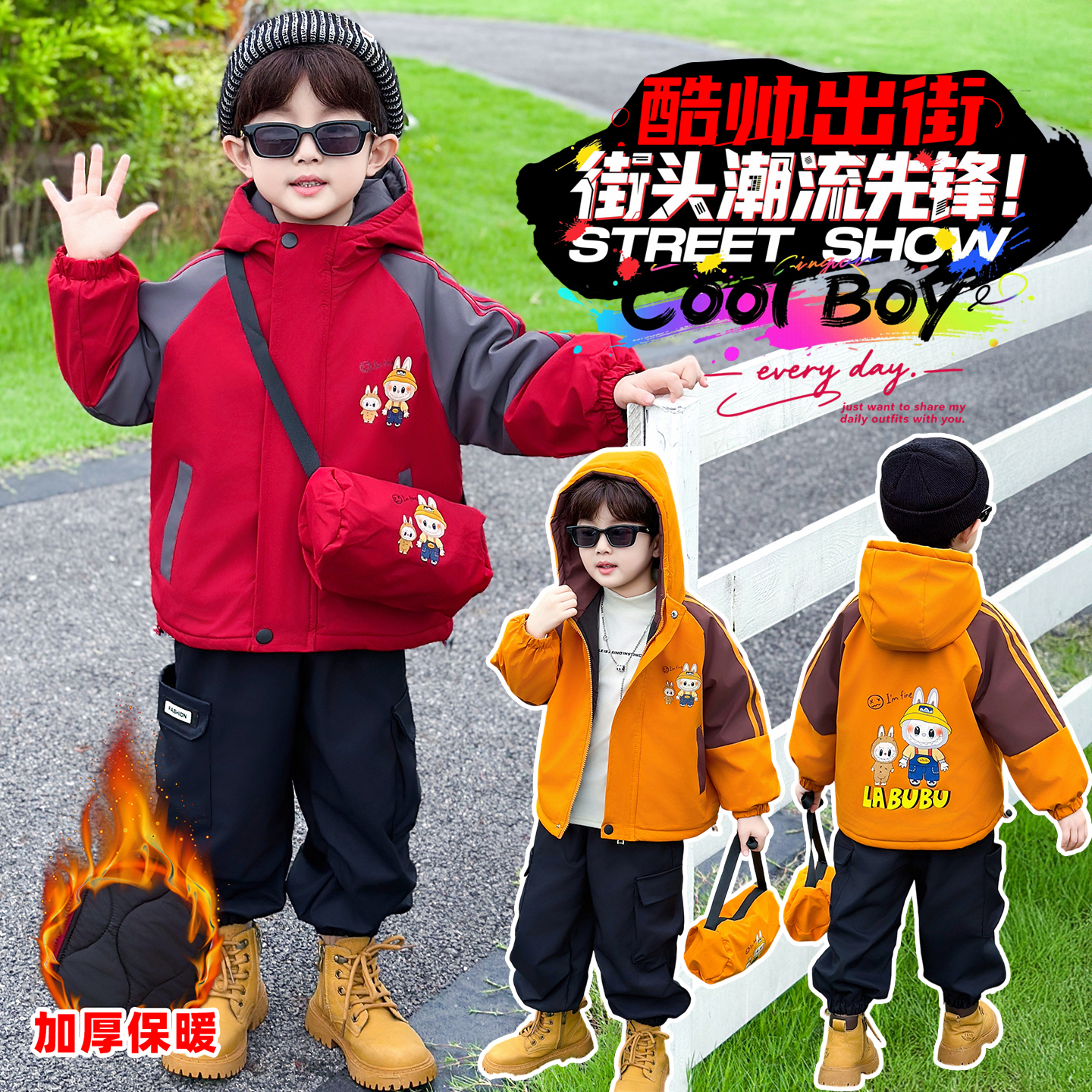 男童秋冬夹棉加厚外套2025年款小男孩网红冲锋衣潮酷痞帅个性童装