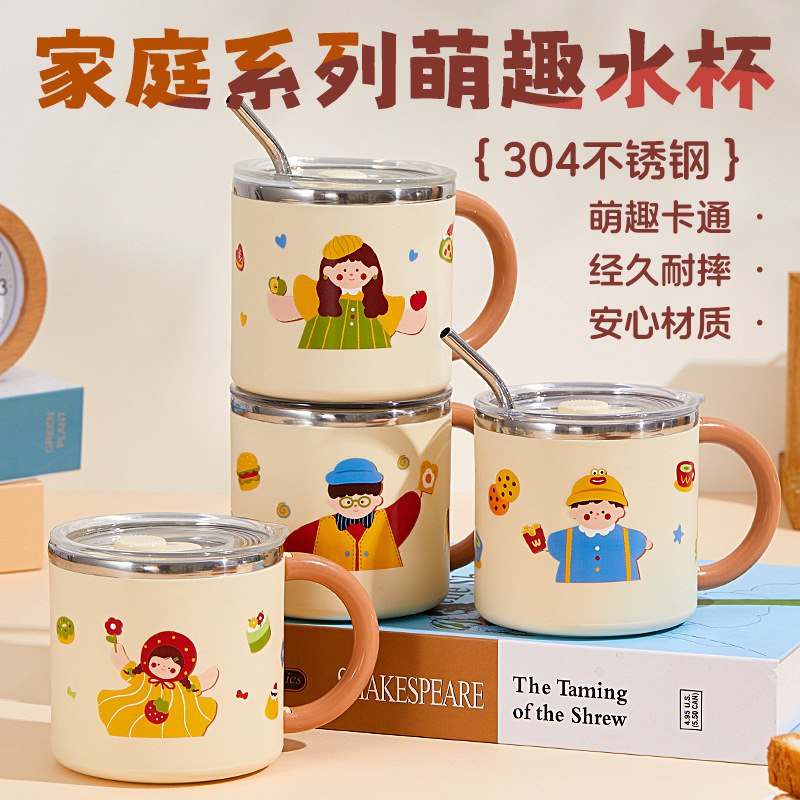 304不锈钢马克杯儿童卡通杯子亲子水杯套装双层隔热创意咖啡杯盖