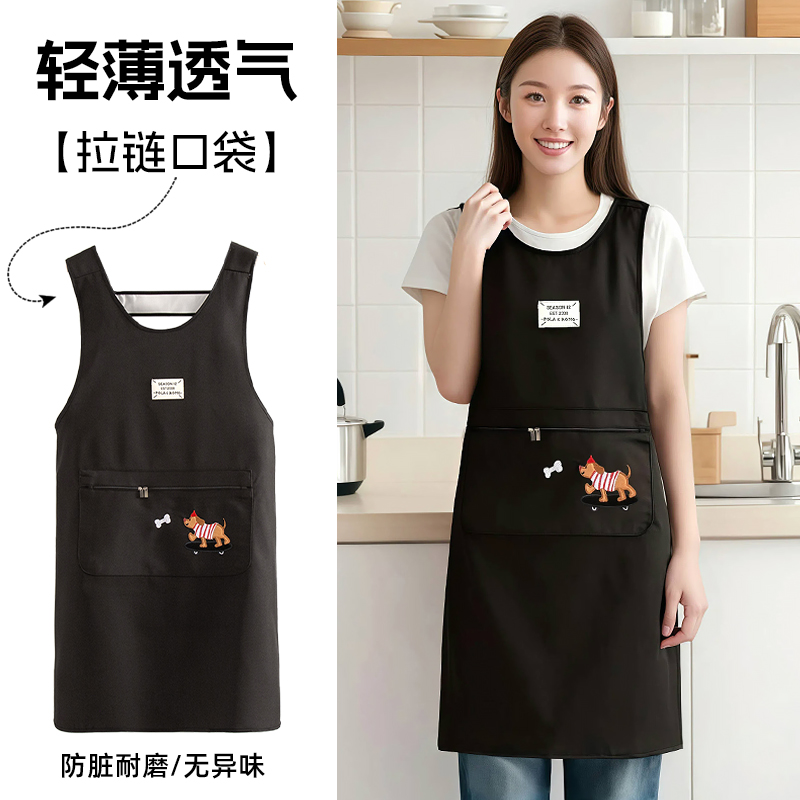 厨房居家小狗卡通围裙时尚美甲做饭背带刺绣餐饮专用防污急用餐厅