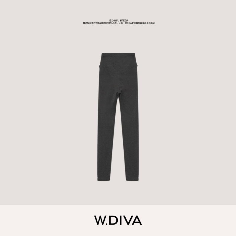 W.Diva【小火龙2.0】秋冬肌肤秘密恒温山羊绒保暖瑜伽裤53J113099