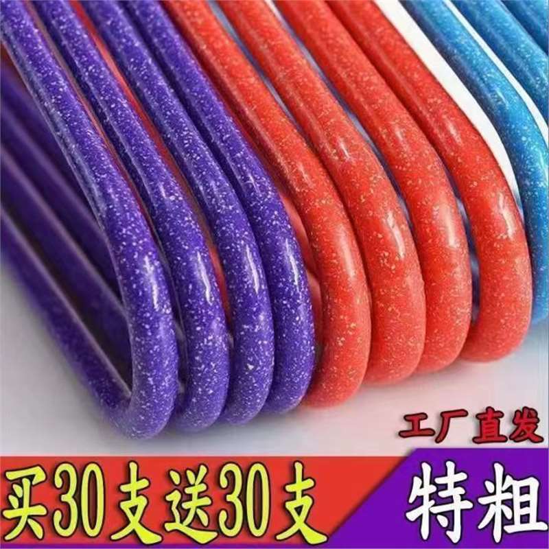成人衣架加粗加硬衣挂子衣撑子特粗款大号防滑晒衣架衣服家用衣架
