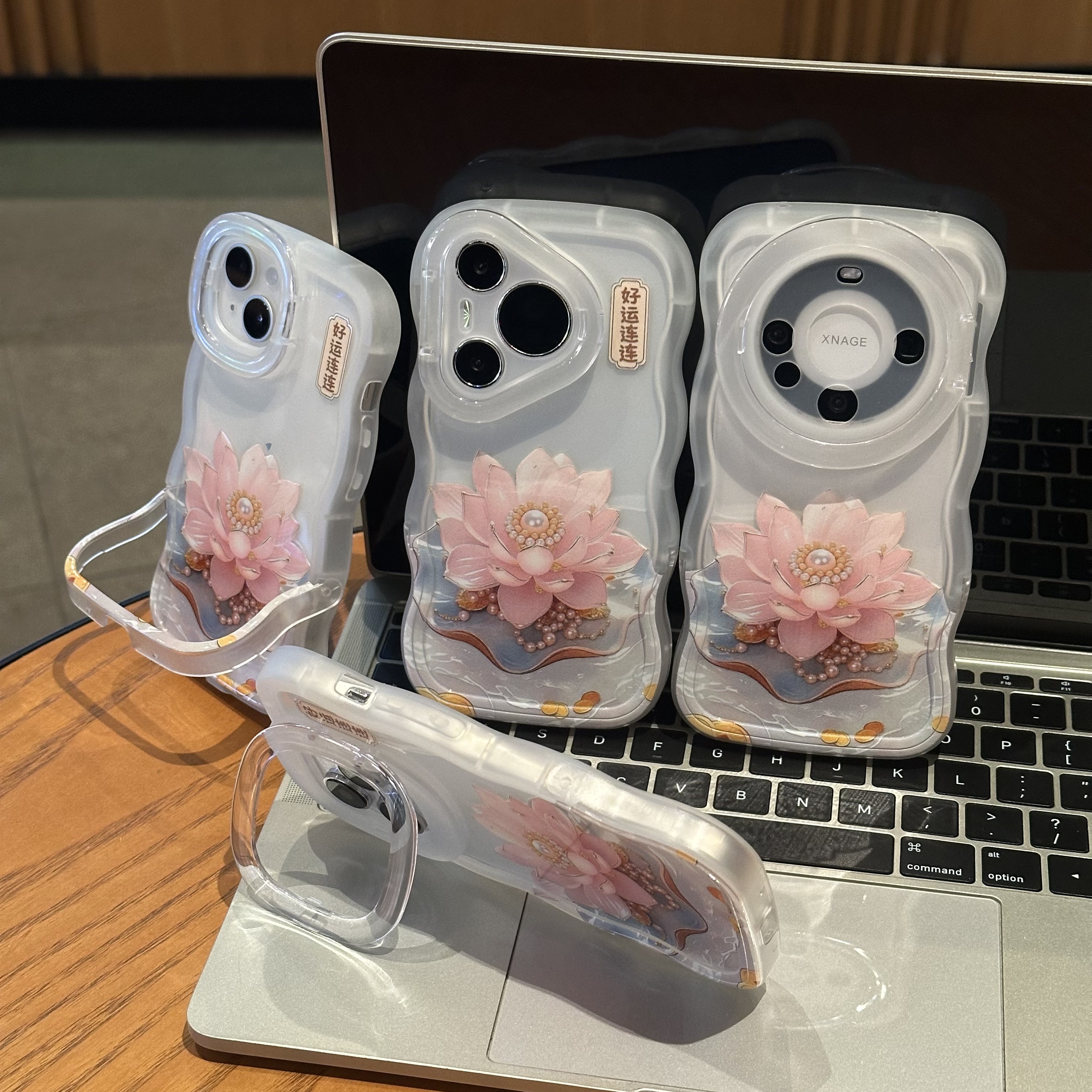 欧克里里莲花适用苹果17/16板凳双支架手机壳华为oppo小米15vivo