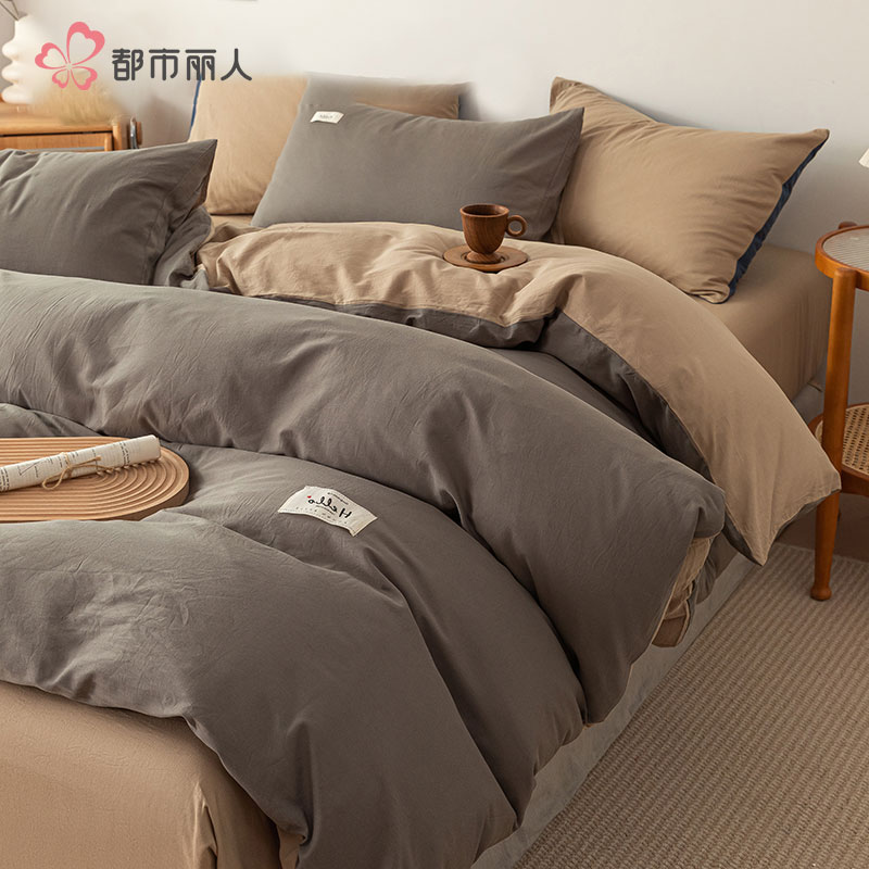 都市丽人纯棉被套单件2025新款全棉100被罩单人150x200x230被单独