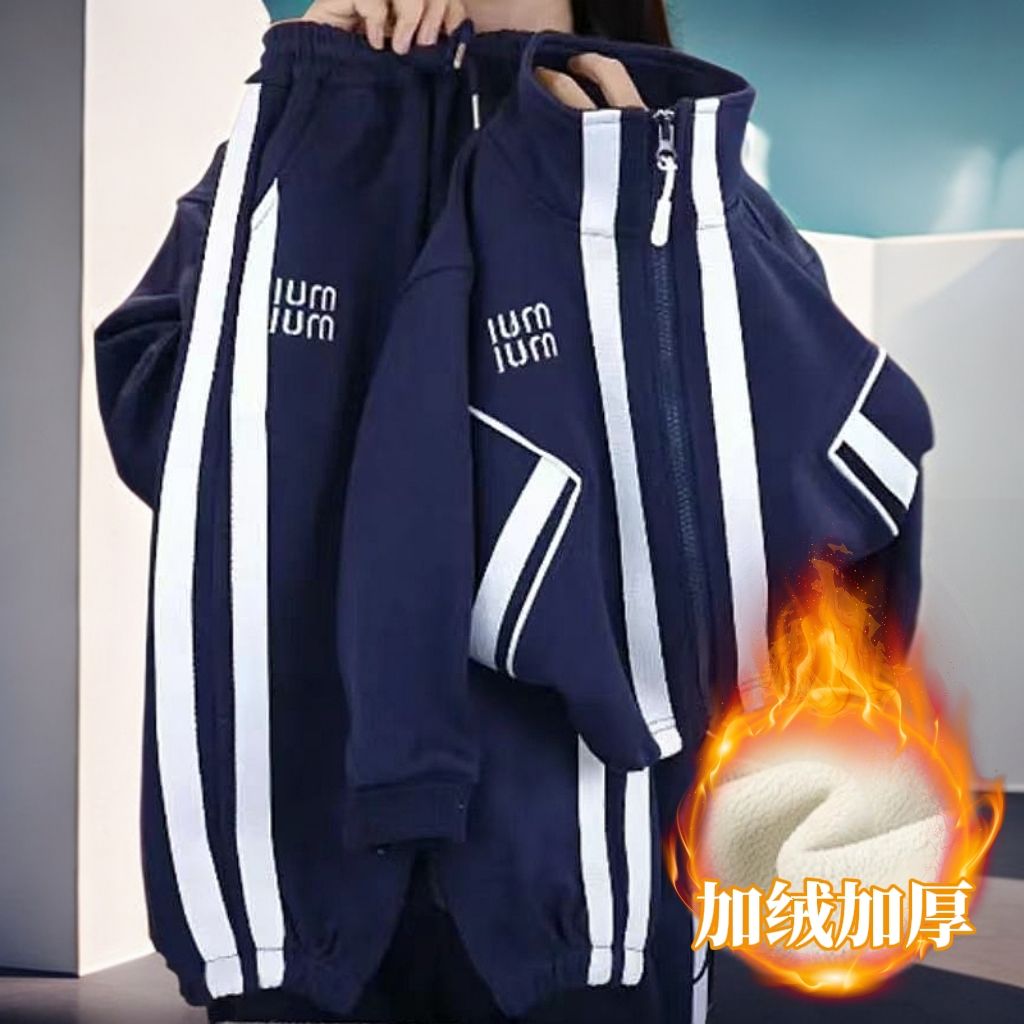 2025新款男女童中大童春秋洋气时髦休闲潮儿童春装套装