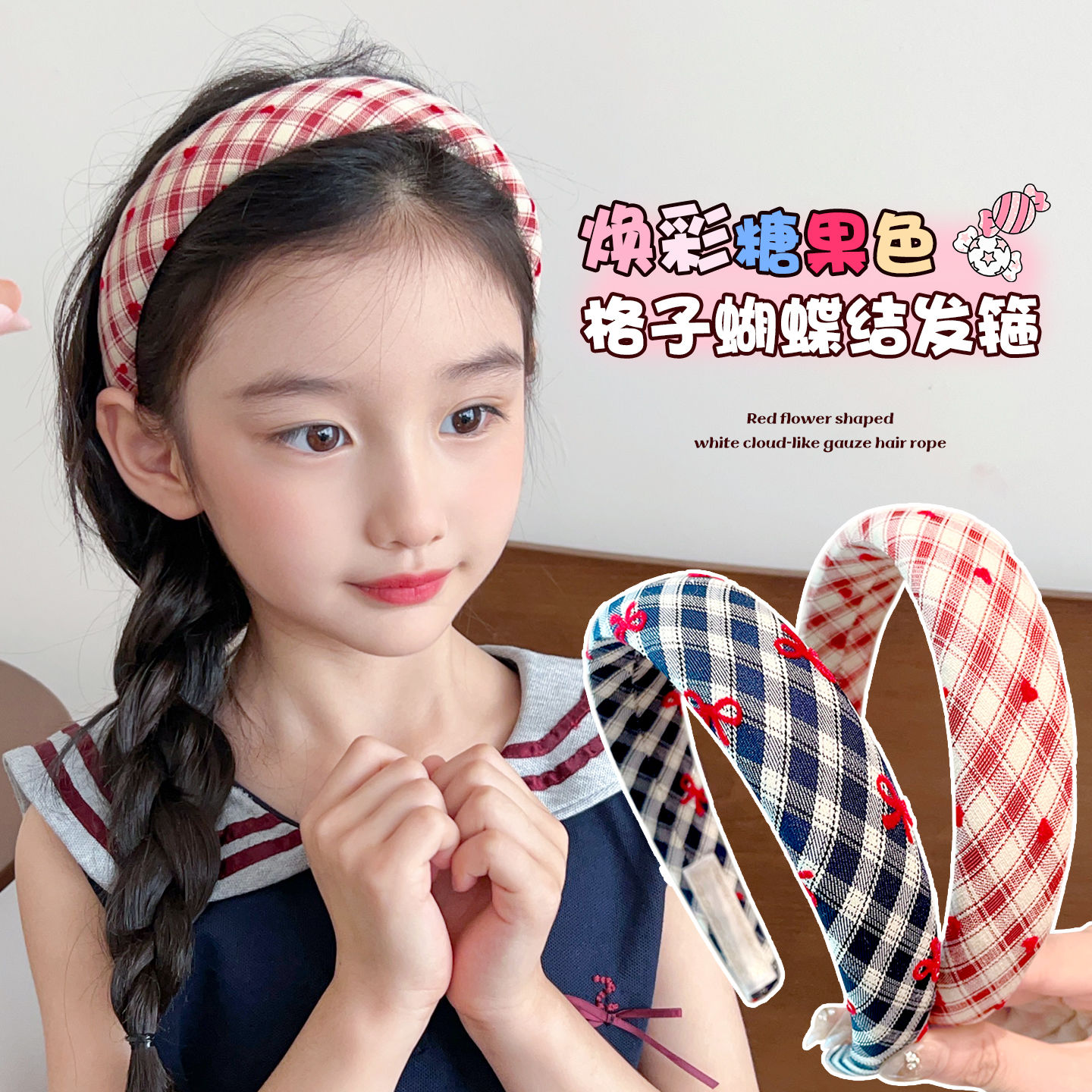 新款发箍格子压发防滑高级发箍女复古发卡甜美高颅少女头箍发饰