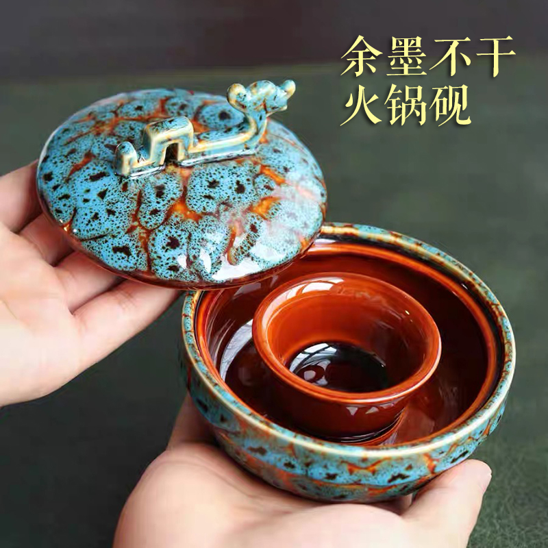 书法专用不干墨火锅砚台带盖子防干墨火锅式保湿砚台小楷毛笔砚台