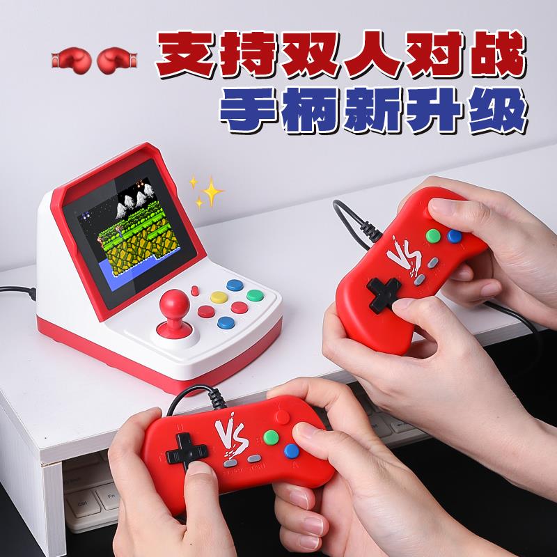 生日礼物男友送男生的男朋友老公情侣纪念实用小众又高级感游戏机