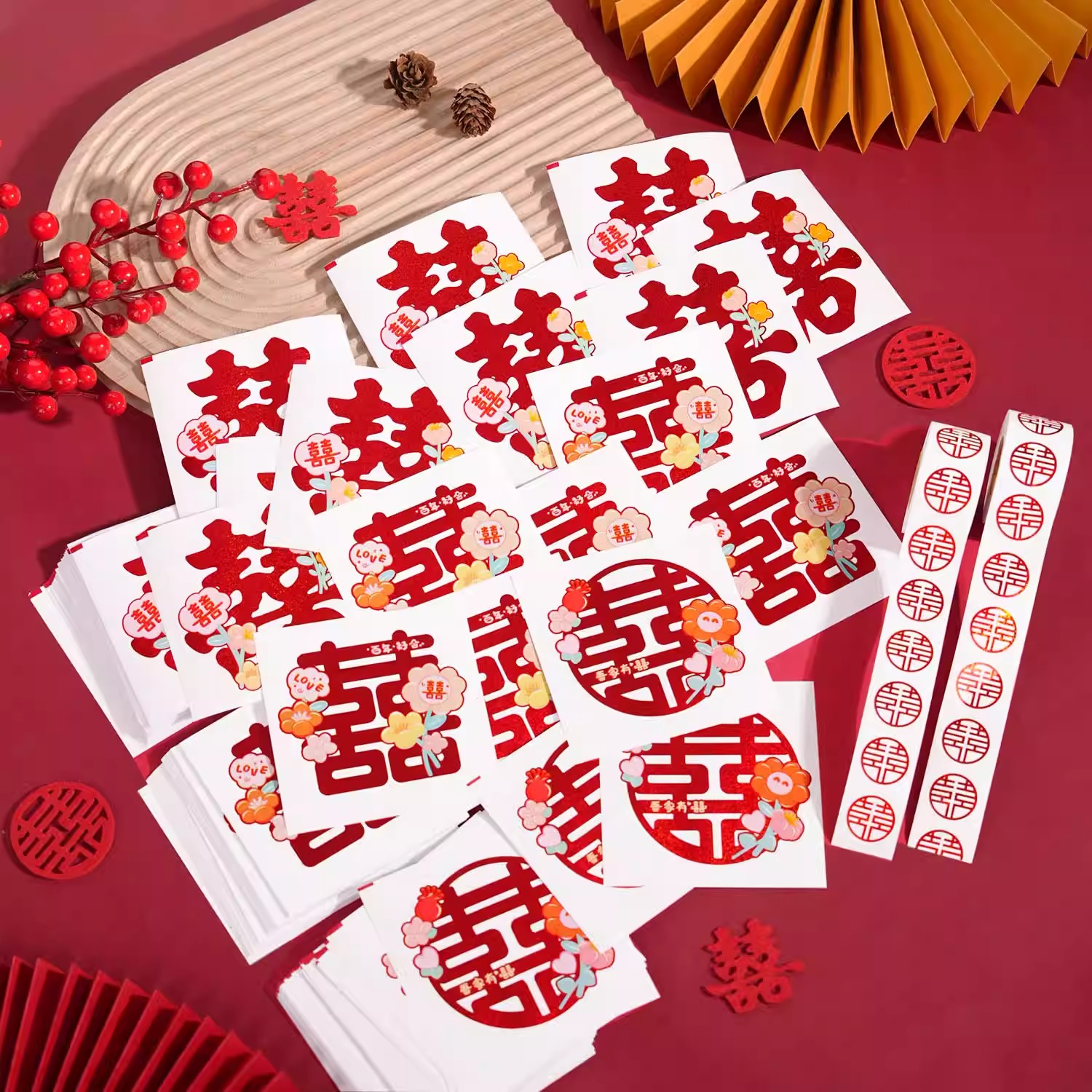 不干胶喜字贴结婚专用婚礼婚房布置衣柜楼梯台阶自粘小囍字贴纸