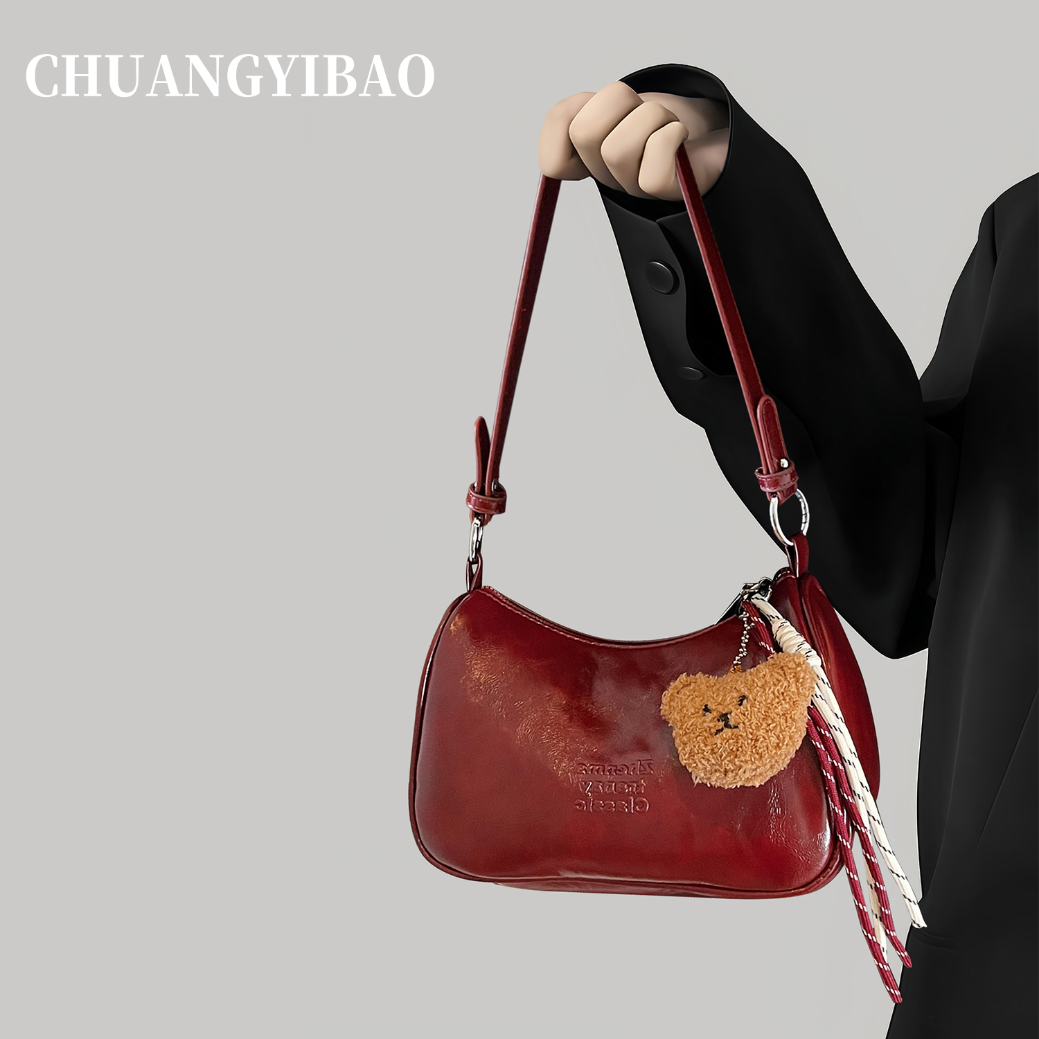 红色高级感手提包包女式2025新款秋冬轻奢小众设计婚包通勤斜挎包