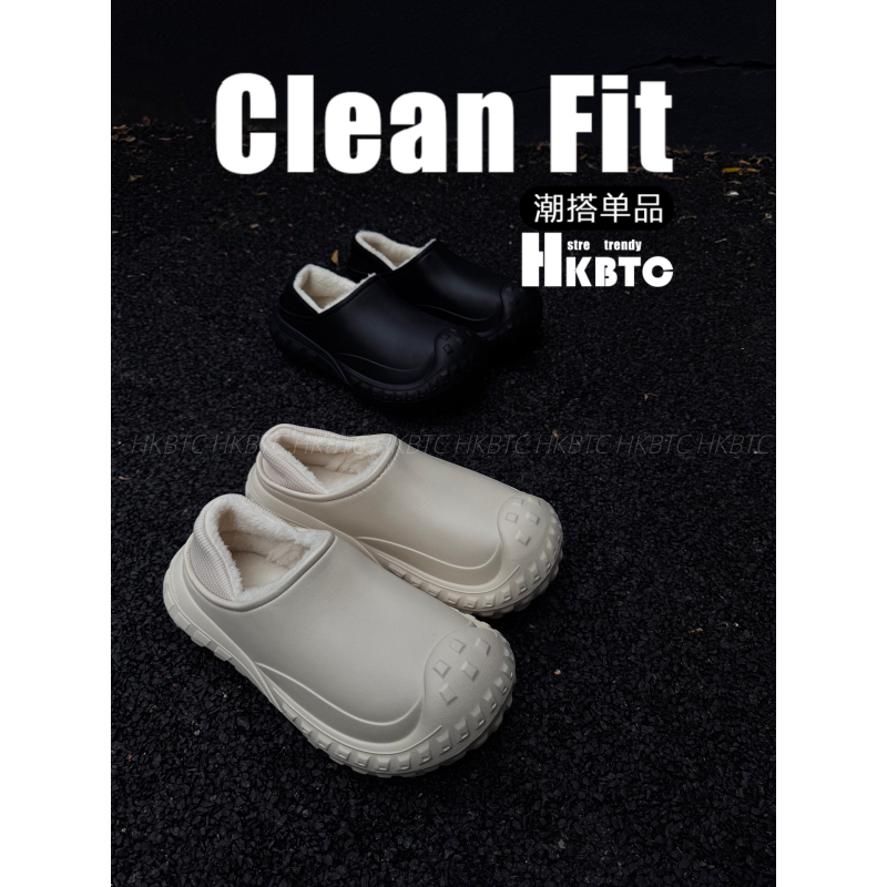 HKBTC Normcore 秋冬勃肯棉拖男士新款加绒保暖棉鞋厚底增高拖鞋