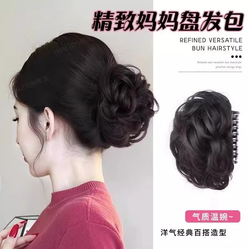 丸子头发抓夹感千金花苞头盘发发包蓬松发圈神器抓夹式发型饱满