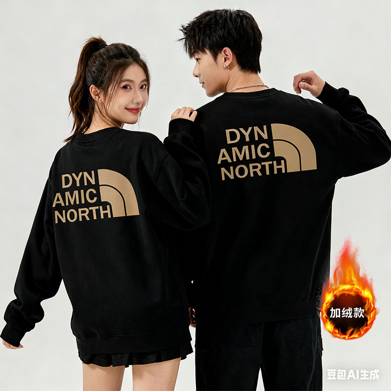 动感北面卫衣加绒加厚保暖2025秋冬款情侣款休闲上衣保暖套装
