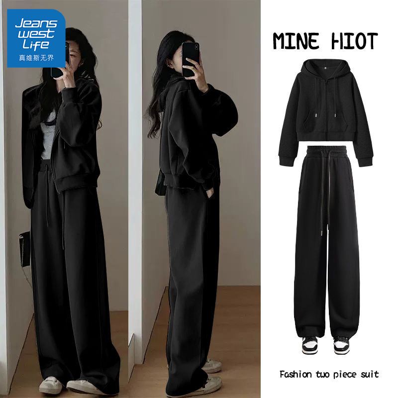 真维斯无界运动套装女款春秋开衫外套女装慵懒休闲风宽松舒适吸汗