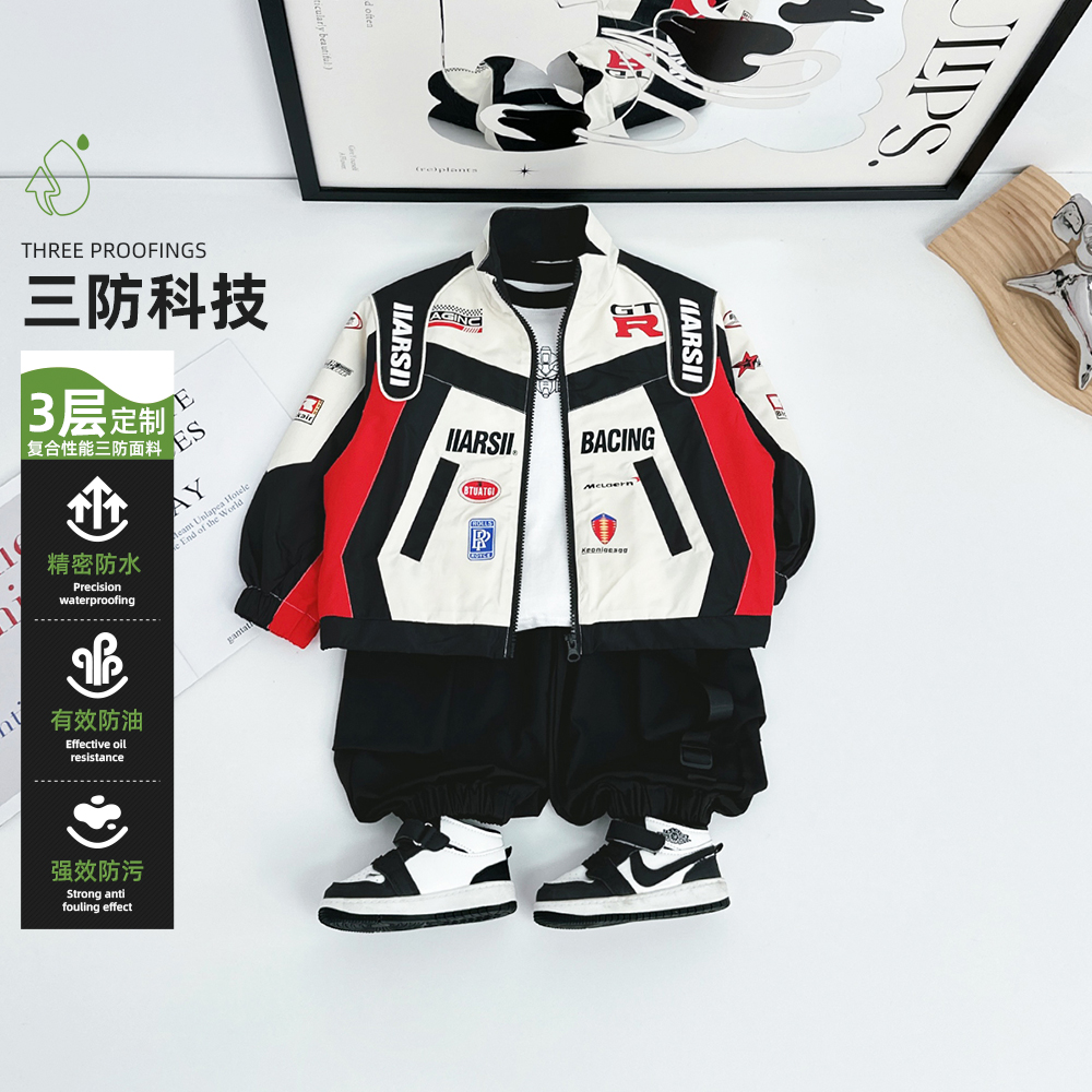 男童外套秋季2025新款中大儿童秋装夹克时尚 AC25103悠悠童话童装