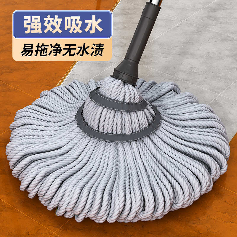 美尔雅免手洗自拧水拖把老式家用2025新款一拖净旋转地拖墩布