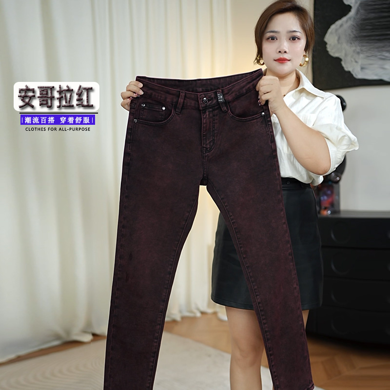 安哥拉红秋冬厚款男士牛仔裤修身小直筒水洗中腰高级感轻奢裤子男