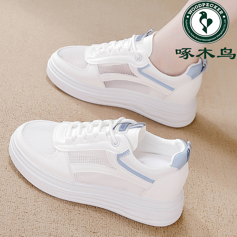 啄木鸟网面5公分透气小白鞋女2025年夏季小个子踩屎感休闲板鞋子