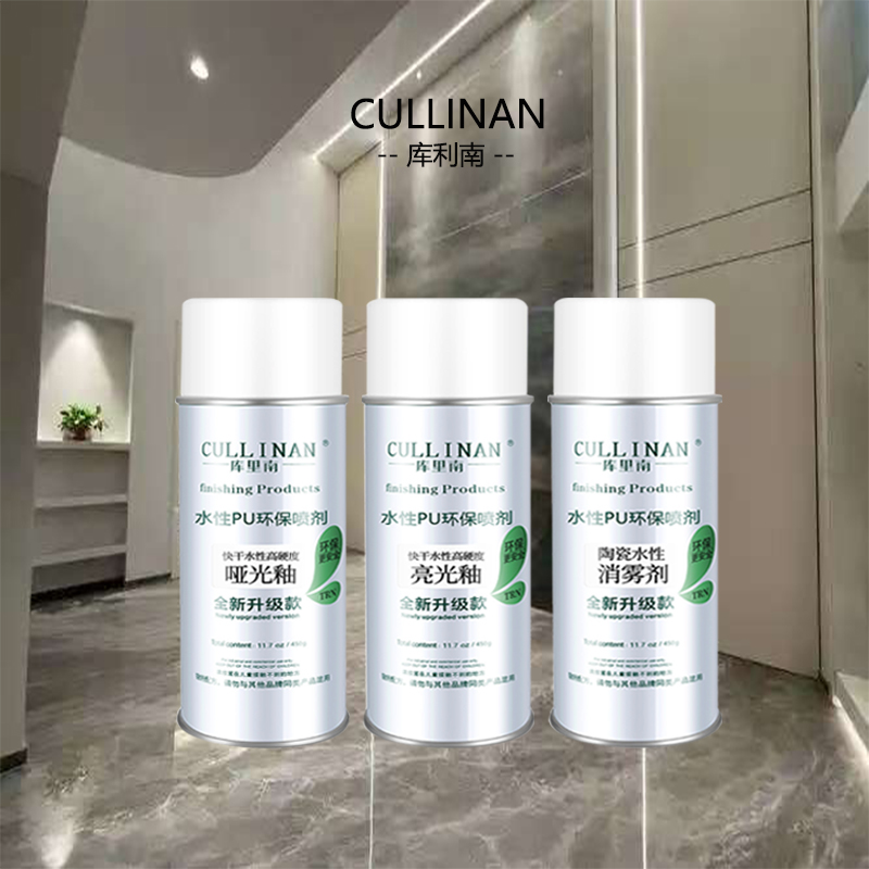 瓷砖维修材料水性低味级硬度钻石釉高硬透明亮光釉大理石增光剂