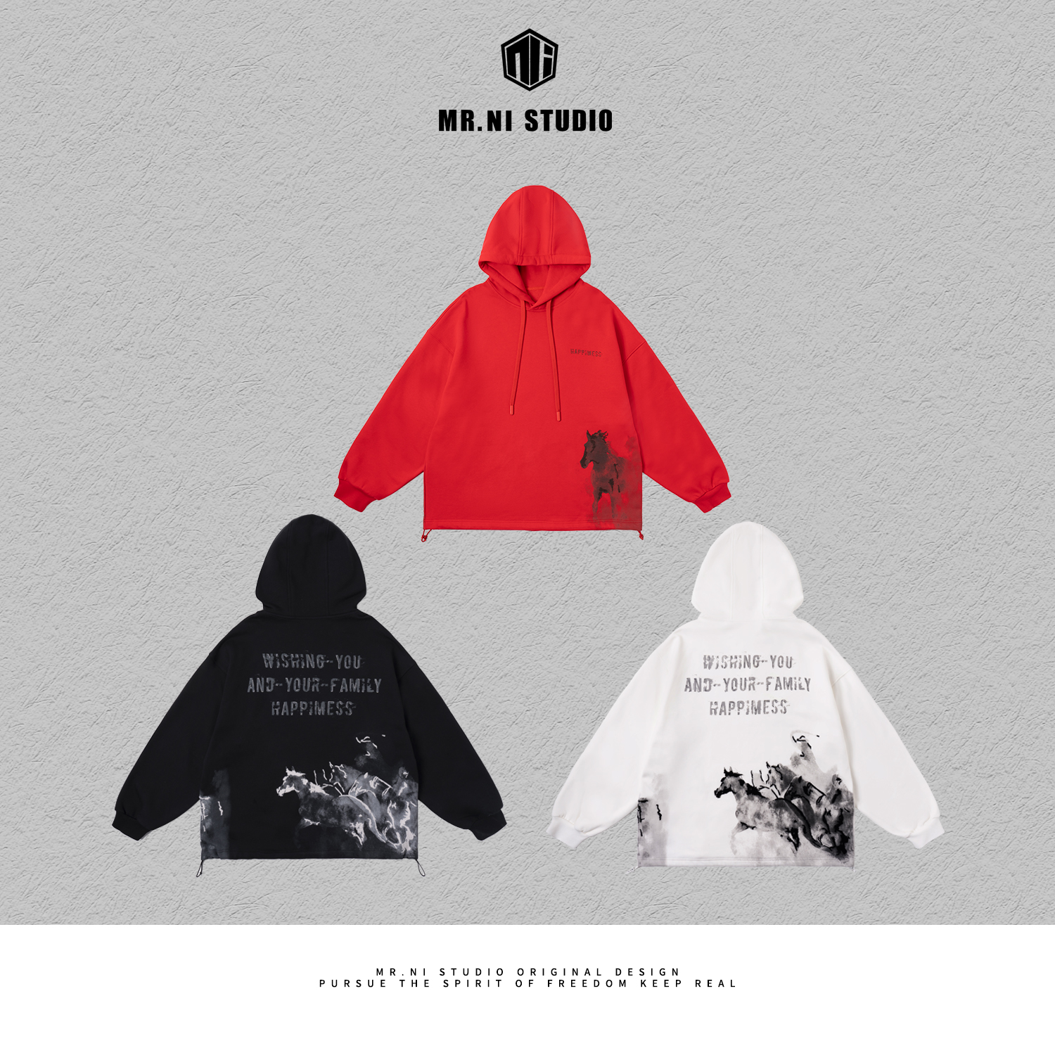 MR.NI/倪先生「万马奔腾」艺术生肖水墨国风国画加绒连帽卫衣