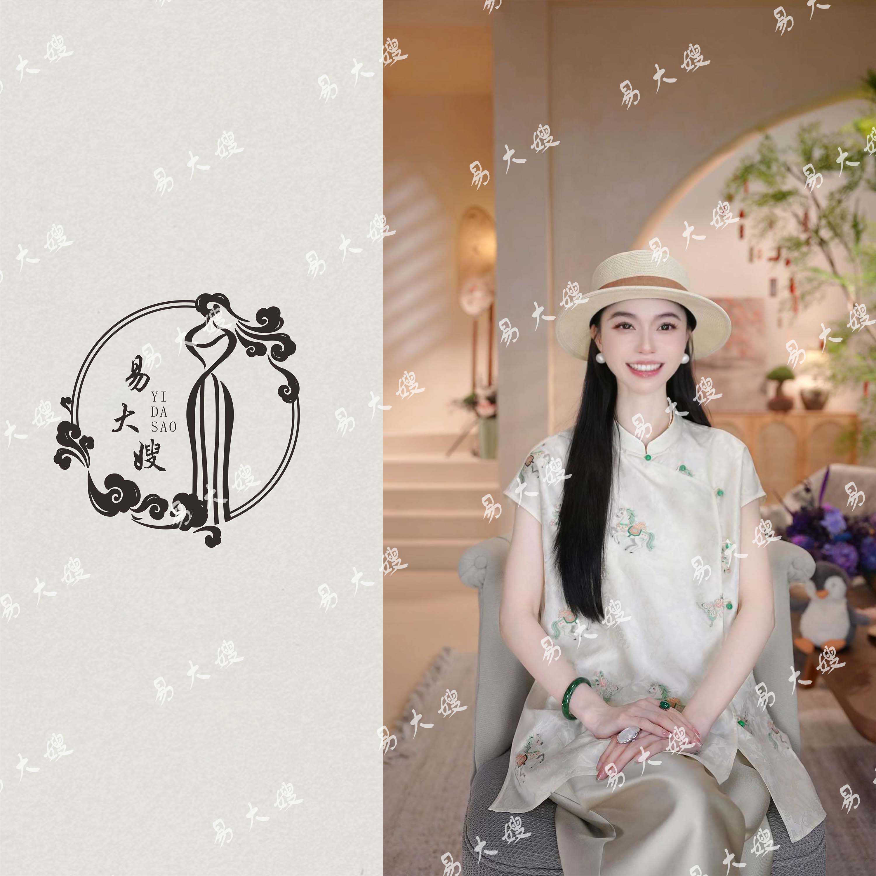 【以梦为马】新中式国风妆花罗上衣时尚气质显瘦重工夏季显白