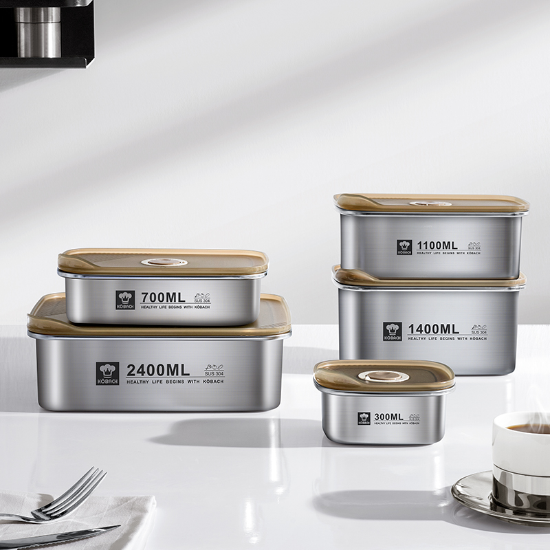 康巴赫304不锈钢保鲜盒系列