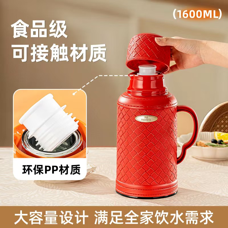 【新疆西藏包邮】简约防烫便携保温保温壶外壳双层保温瓶暖瓶