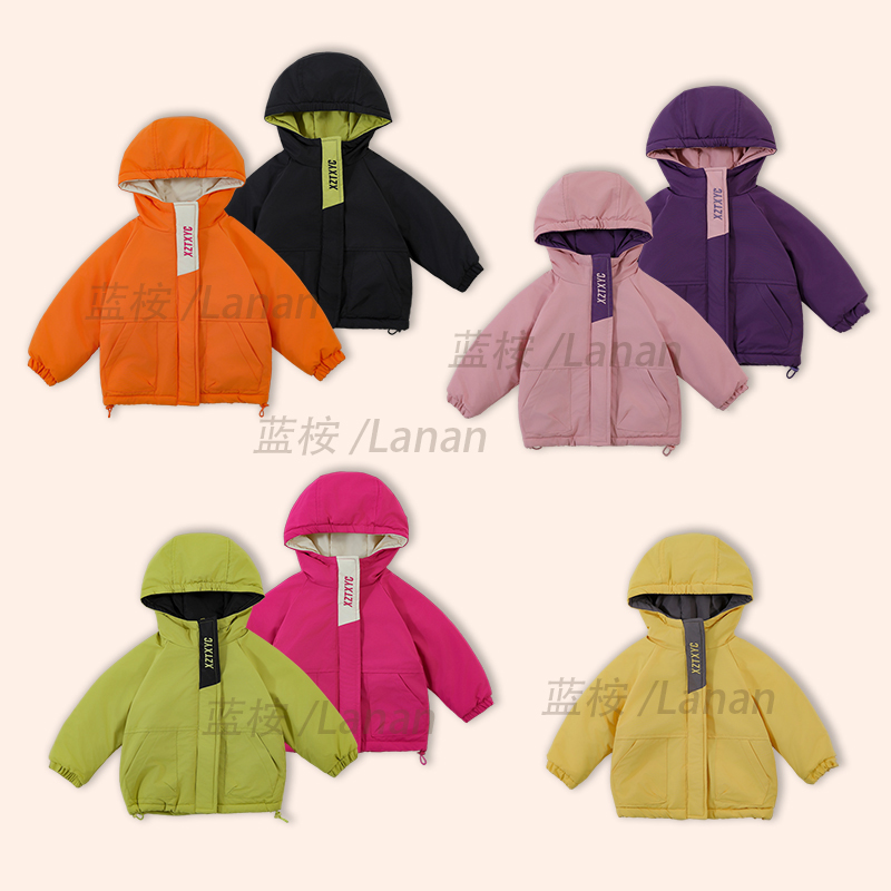 儿童外套女童男童宝宝加厚中大童小童秋冬休闲洋气保暖冬季