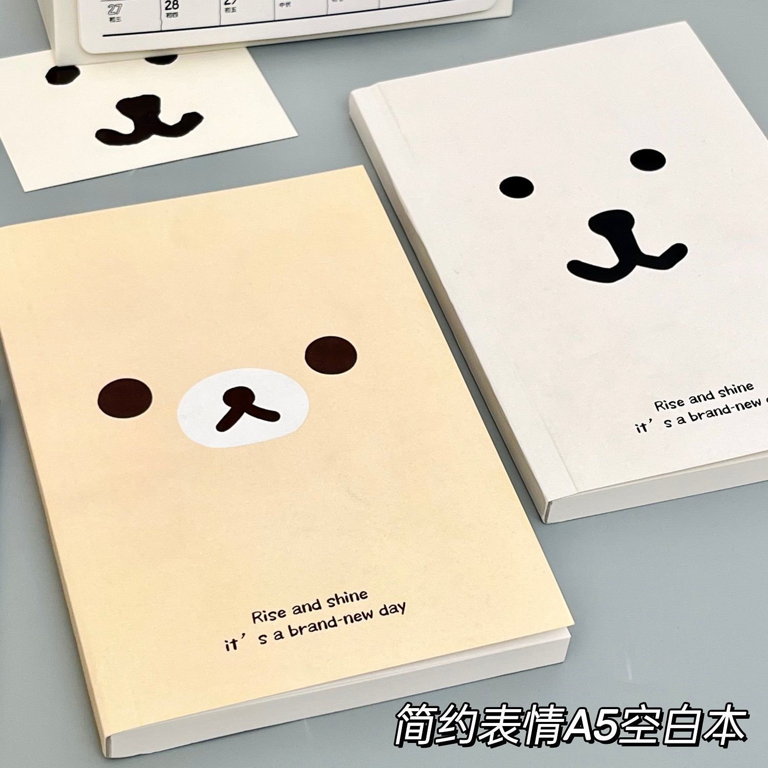 轻松熊A5空白本ins高颜值学生卡通笔记本加厚学习草稿本记事本子