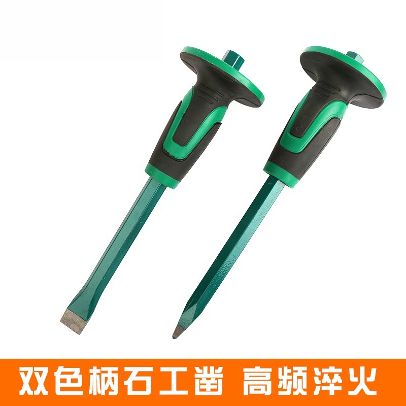 石匠用超硬钨钢合金钢破石工具护手凿特钢扁凿平尖头超耐用有250m