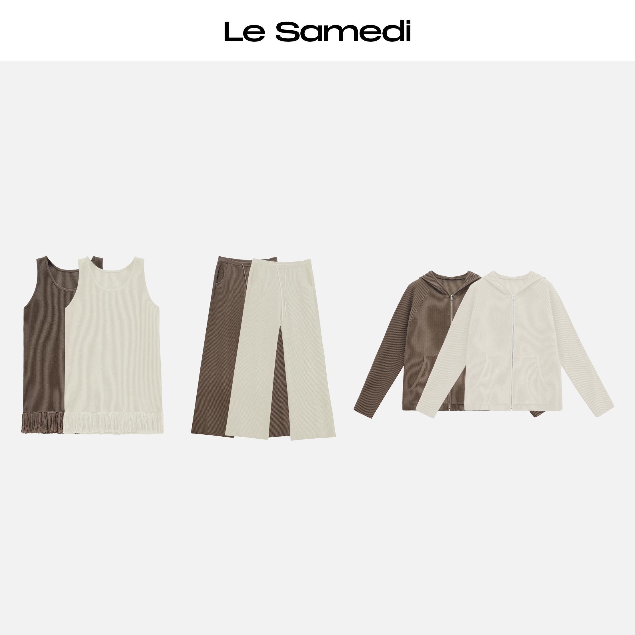 Le Samedi【自由集】杨子羊毛 松弛感连帽卫衣/流苏背心/直筒裤