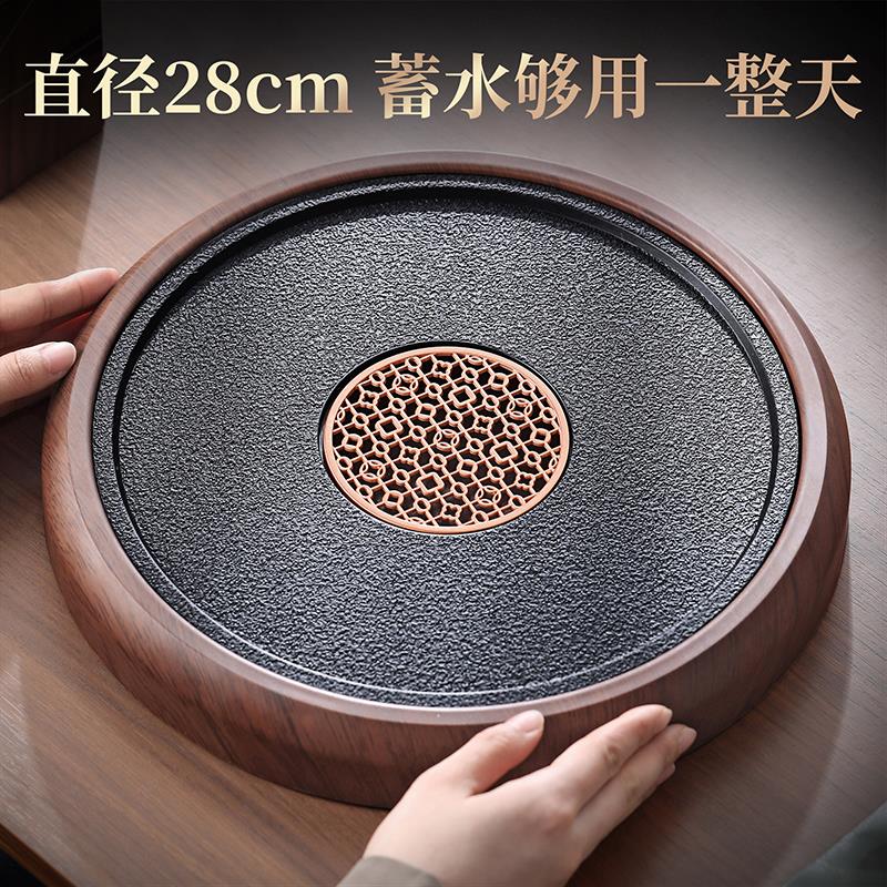 圆形茶盘小型家用客厅简约彷乌金石茶台沥水2025新款储水式干泡盘
