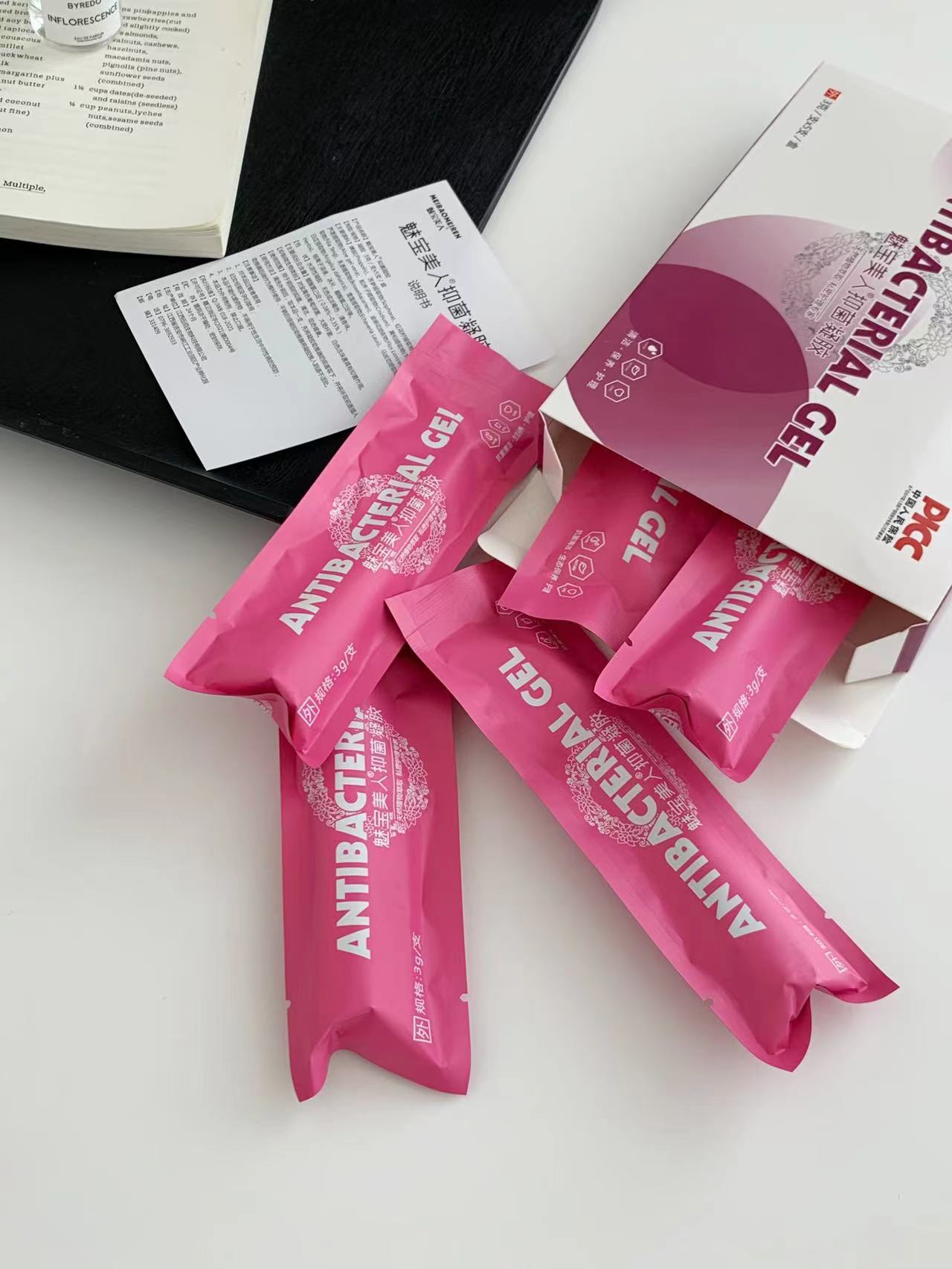 【新疆西藏包邮】拍一发5 抑菌凝胶，清洁异味 滋润养护