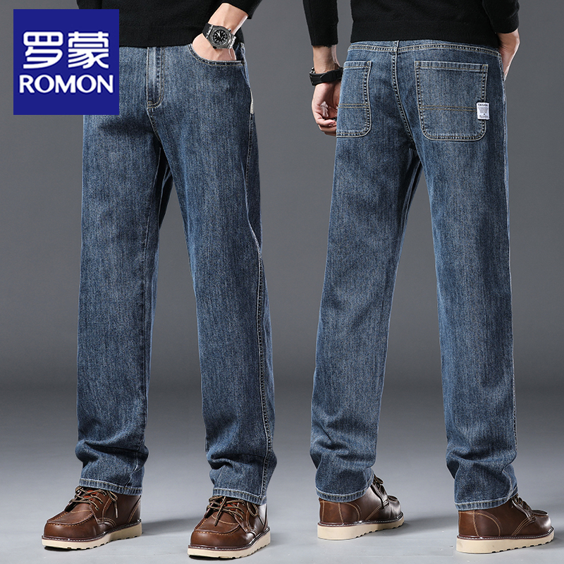 罗蒙牛仔裤2025春秋休闲裤直筒宽松加绒男裤中年男士秋季直筒长裤