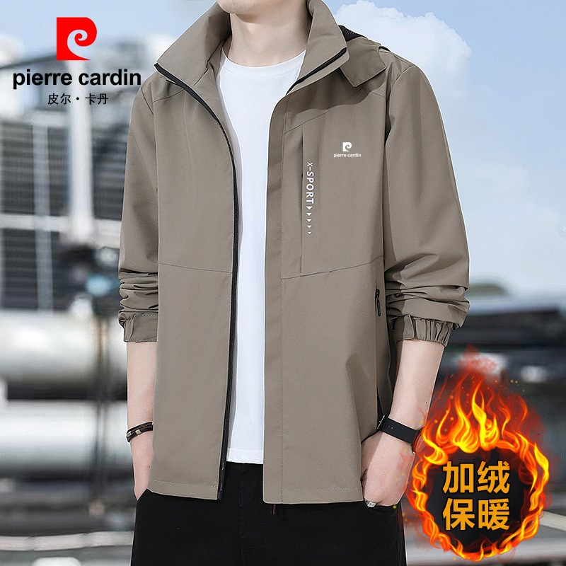 皮尔卡丹夹克外套男士春秋新款宽松大码户外登山服休闲运动冲锋衣