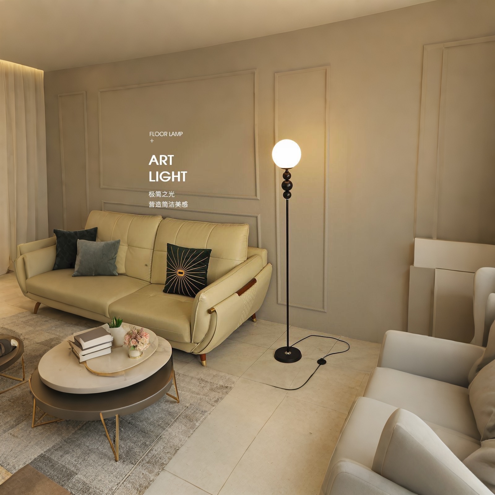 月球喷漆电镀护眼立式落地灯复古创意床头灯轻奢地台灯新古典1个