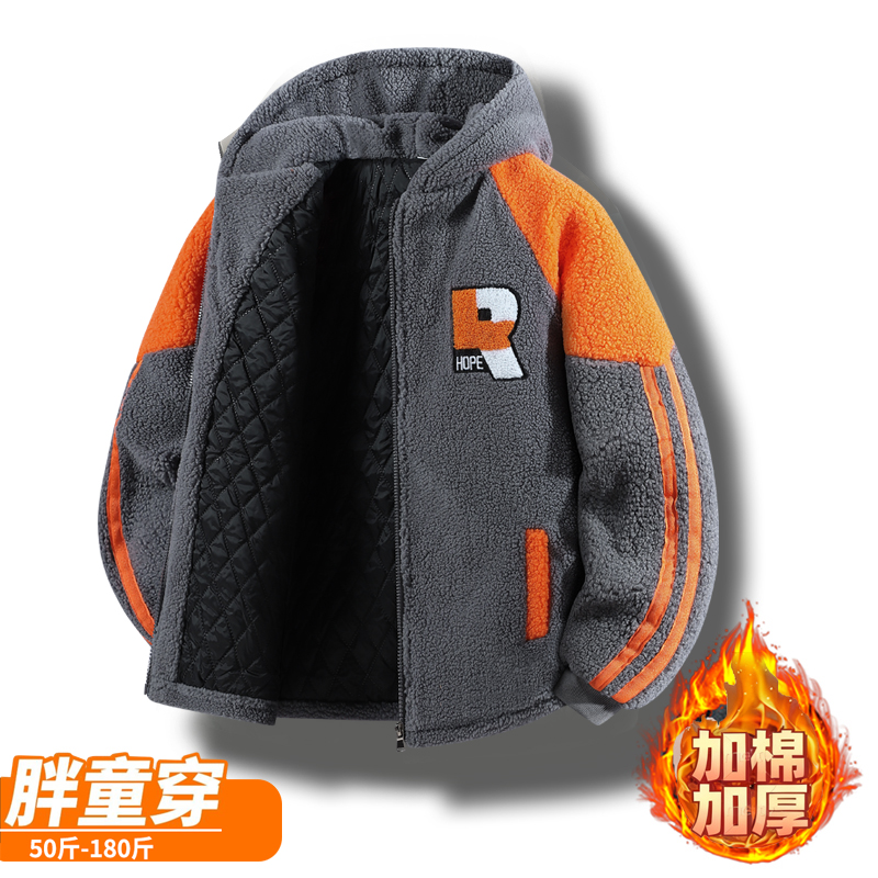 胖男孩羊羔绒夹棉外套中大童儿童加厚保暖棉服秋冬大码外套二棉服