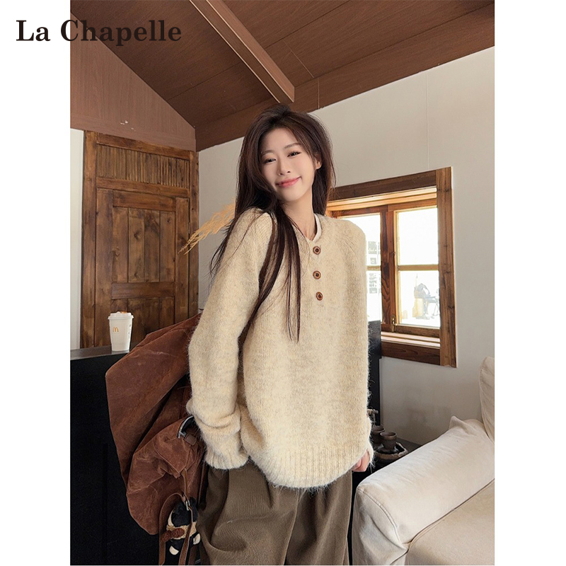 拉夏贝尔温柔风软糯长袖针织衫女秋冬季韩系宽松休闲打底毛衣上衣