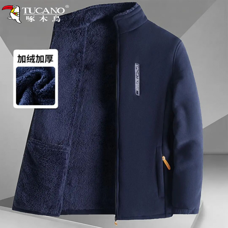 TUCANO/啄木鳥秋冬季休闲男外套大码抓绒衣男士保暖开衫立领加绒