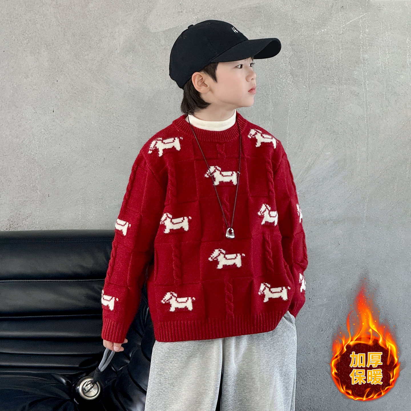 男童加厚红色毛衣秋冬款2026新款中大童儿童冬季本命新年马年衣服