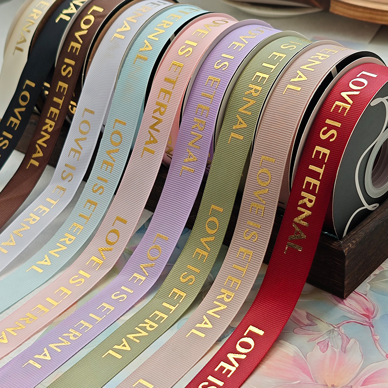 2.5cm烫金螺纹丝带LOVE版礼品蛋糕鲜花绸带花店花艺缎带手工diy